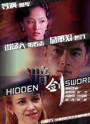 成人看片黄a毛片